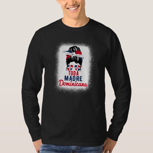 ドミニカ共和国 ドミニカ国旗 お母さん Tシャツ (正面)
