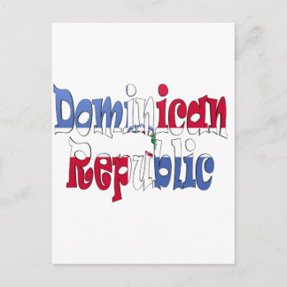 ドミニカ共和国 ポストカード