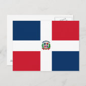 ドミニカ共和国 ポストカード (正面/裏面)