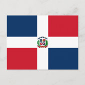 ドミニカ国旗、ドミニカ共和国国旗 ポストカード (正面)