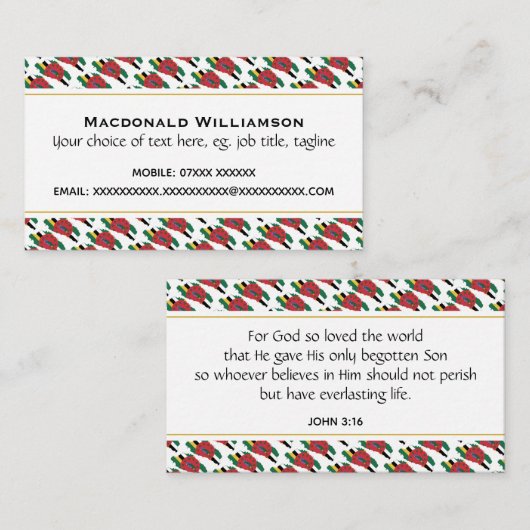 ドミニカ 名刺 (正面/裏面)