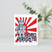 ドモアリガト ポストカード (スタンド正面)