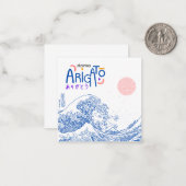 ドモ・アリガト！ ノートカード (正面/裏面インサイチュ)