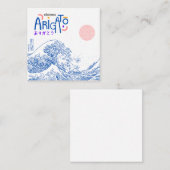 ドモ・アリガト！ ノートカード (正面/裏面)