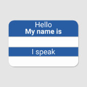 ドライイレース言語名タグ 名札 (正面)