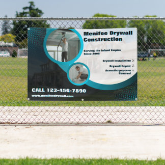 ドライカスタマイズブウォール設置工事請負業者事業 横断幕