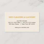ドライクリーニングと洗濯コーヒーの汚れは罪にならない 名刺 (裏面)