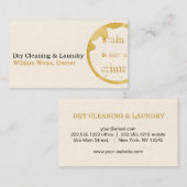 ドライクリーニングと洗濯コーヒーの汚れは罪にならない 名刺 (正面/裏面)