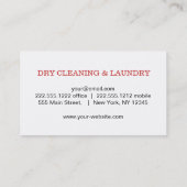 ドライクリーニングと洗濯ワインの汚れは罪にならない 名刺 (裏面)