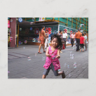 ドライトピエール ポストカード