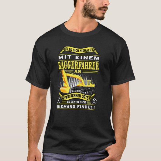 ドライバーと決して落ち着かない Tシャツ (正面)