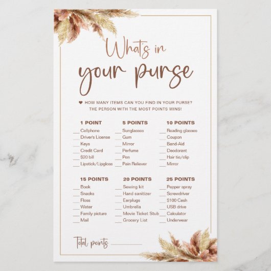 ドライパンパスグラス |財布のゲームの内容 (正面)