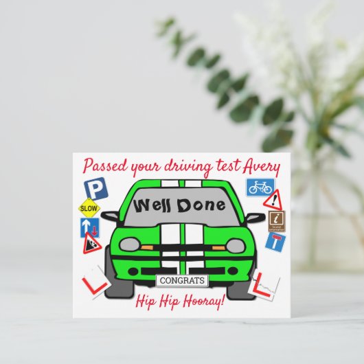 ドライビングテストの成功おめでとうございます ポストカード (スタンド正面)