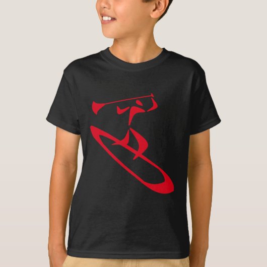 ドライブを少し食べて下さい Tシャツ (正面)