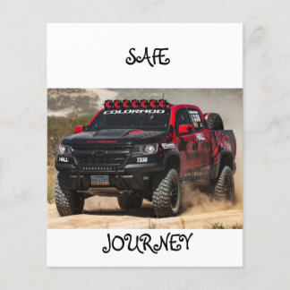 ドライブセーフ