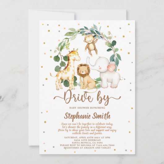 ドライブバイサファリジャングルボーイベビーシャワー 招待状 (正面)