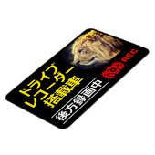 ドライブレコー警告ダのプレート(LION) マグネット (左側)