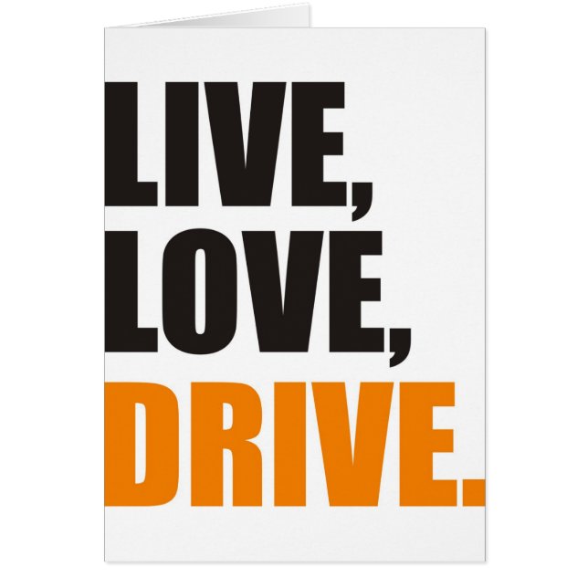 ドライブ (正面)