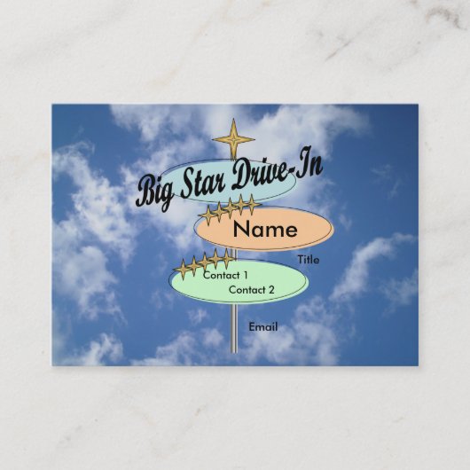 ドライブ・インの名刺 名刺 (正面)