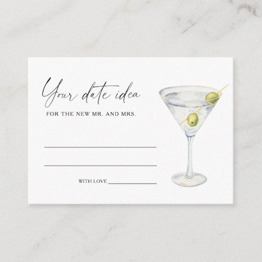 ドライマルチニブライダルシャワーアイディア日付jar エンクロージャーカード (正面)