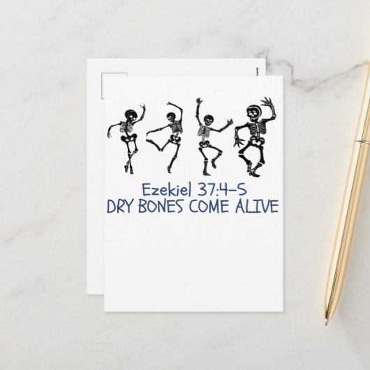 ドライ来ボーンズ生活クおもしろいリシタンのハロウィーン シーズンポストカード (正面/裏面インサイチュ)