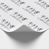 ドライ来ボーンズ生活クおもしろいリシタンのハロウィーン ラッピングペーパー (角)