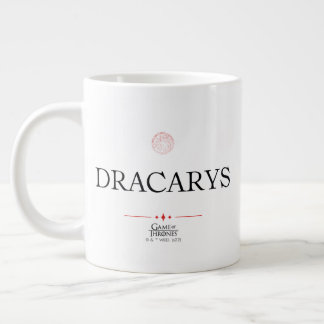 ドラカリス ジャンボコーヒーマグカップ