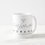 ドラガンペプチド名mug コーヒーマグカップ (正面右)
