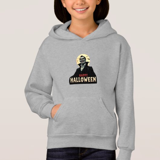 ドラキュラがお前に夜を不気味祈る (正面)