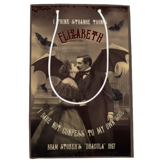 ドラキュラビクトリアン情熱的にゴシック様式のホラーを受け入れる ミディアムペーパーバッグ (正面)