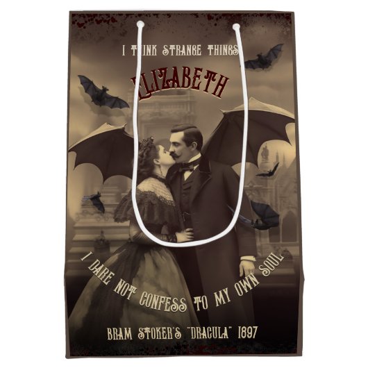 ドラキュラビクトリアン情熱的にゴシック様式のホラーを受け入れる ミディアムペーパーバッグ (裏面)