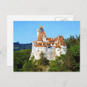 ドラキュラ城，ブラン，トランシルヴァニア ポストカード (正面/裏面)