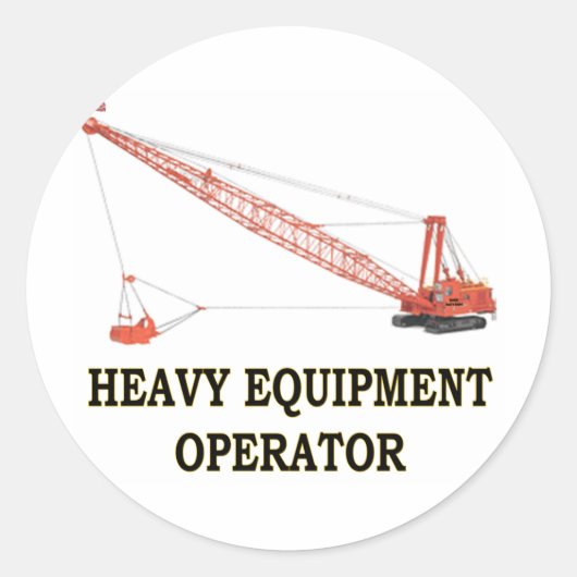 ドラグライン ラウンドシール (正面)