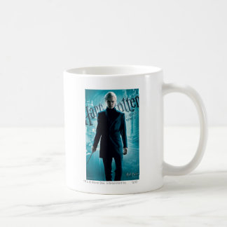ドラコ・マルフォイ コーヒーマグカップ