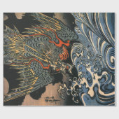 ドラゴンおよび海 ラッピングペーパー (フラット)