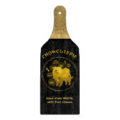 ドラゴンがチャウを飛ばしたとき カッティングボード (正面)