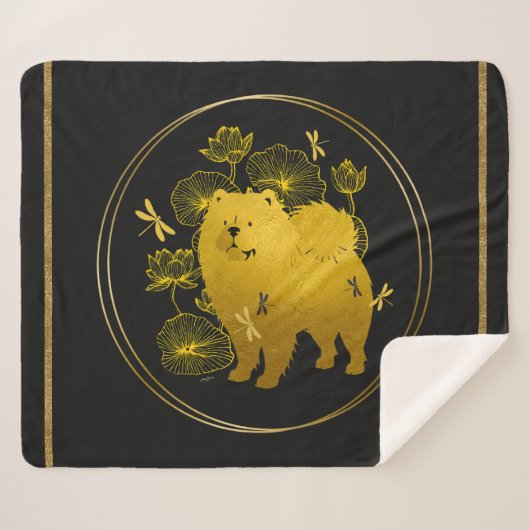 ドラゴンがチャウを飛ばしたとき シェルパブランケット (正面(横))