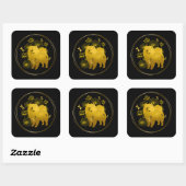 ドラゴンがチャウを飛ばしたとき スクエアシール (シート)