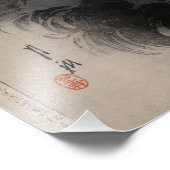 ドラゴンが天国に フォトプリント            (角)