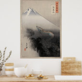 ドラゴンが天国に ポスター (キッチン)