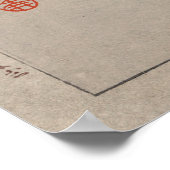 ドラゴンが天国に ポスター (角)