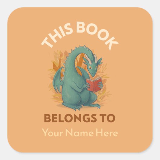 ドラゴンこれは蔵書票 スクエアシール (正面)