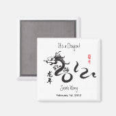 ドラゴンだ！新しい生まれベビー-辰年 マグネット (正面/裏面)