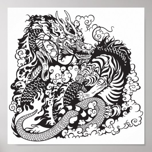 ドラゴンとタイガーの戦い ポスター (正面)