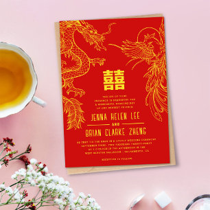 ドラゴンとフェニックスのダブルハピネス ゴールド+レッド 招待状