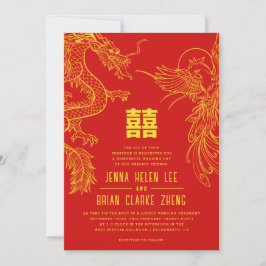 ドラゴンとフェニックスのダブル・ハピネス | 背面パターン 招待状