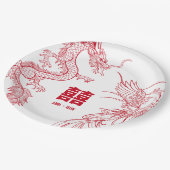 ドラゴンとフェニックスの衝突 |二重の幸せ ペーパープレート (アングル)