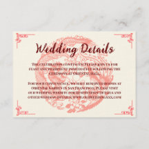 ドラゴンとフェニックス中国のベージュ結婚の詳細