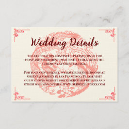 ドラゴンとフェニックス中国のベージュ結婚の詳細 エンクロージャーカード