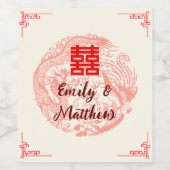 ドラゴンとフェニックス中国のベージュ結婚レッド ワインラベル (シングルラベル)